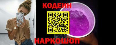 гидропоника Апрелевка
