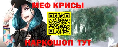 дистиллят марихуана Аргун