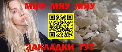 гидропоника Апрелевка
