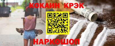 гидропоника Апрелевка