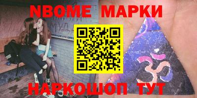 гидропоника Апрелевка