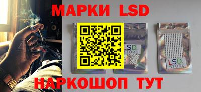 ALPHA-PVP Кандалакша