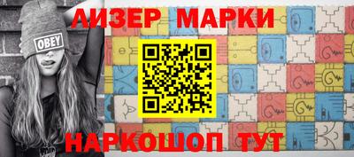 дистиллят марихуана Аргун