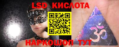 гидропоника Апрелевка