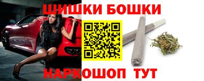 гидропоника Апрелевка