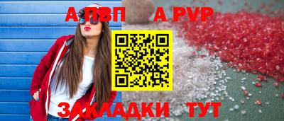 гидропоника Апрелевка