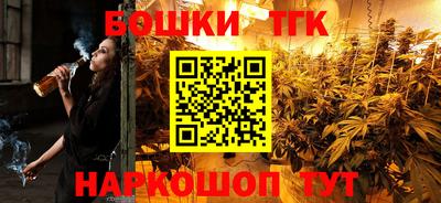 гидропоника Апрелевка