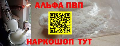 дистиллят марихуана Аргун