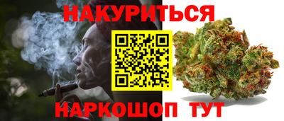 гидропоника Апрелевка
