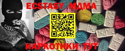 дистиллят марихуана Аргун