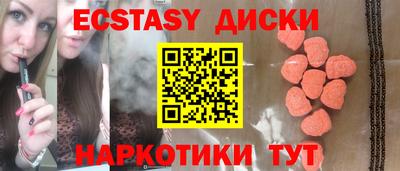 дистиллят марихуана Аргун