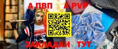 гидропоника Апрелевка