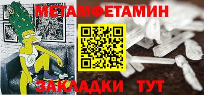 гидропоника Апрелевка