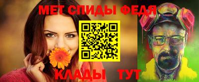 гидропоника Апрелевка