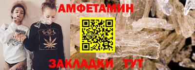 дистиллят марихуана Аргун
