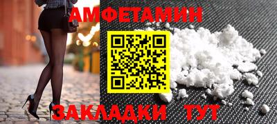 дистиллят марихуана Аргун