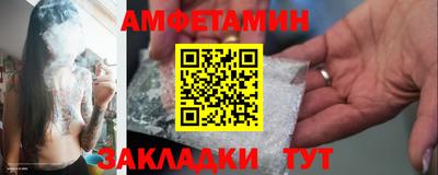 гидропоника Апрелевка