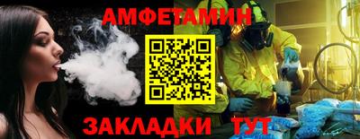 дистиллят марихуана Аргун