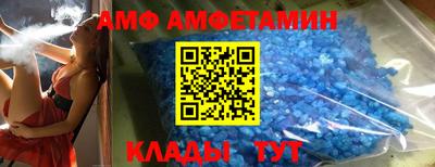 гидропоника Апрелевка