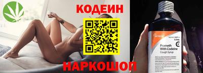 дистиллят марихуана Аргун