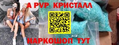 дистиллят марихуана Аргун