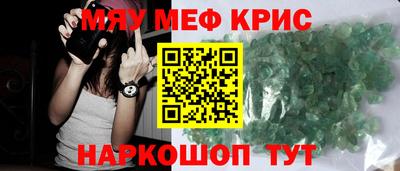 гидропоника Апрелевка