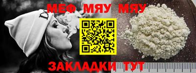 дистиллят марихуана Аргун